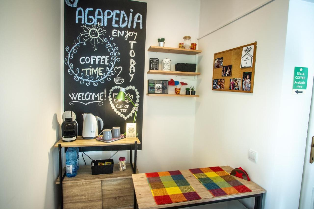 Cozy Room AGAPEDIA Braszów Zewnętrze zdjęcie